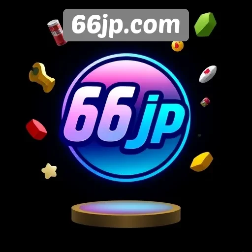 66jpcom Sebagai Destinasi Game Terpercaya di Indonesia